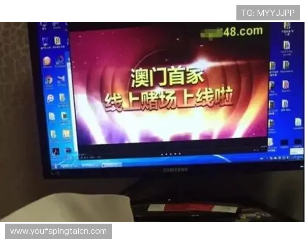 新葡京在线娱乐：体验最全面的线上博彩娱乐新体验