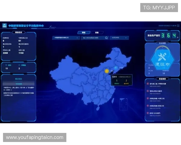 yabo游戏安全可靠平台推荐，保障玩家资金与信息安全的最佳选择