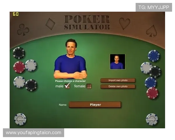 德州扑克官方首页：多样化的游戏模式与丰富的奖励机制介绍