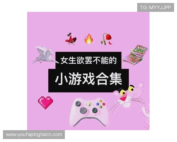 提升爱游戏官网信誉的实用技巧与行业最佳实践分享