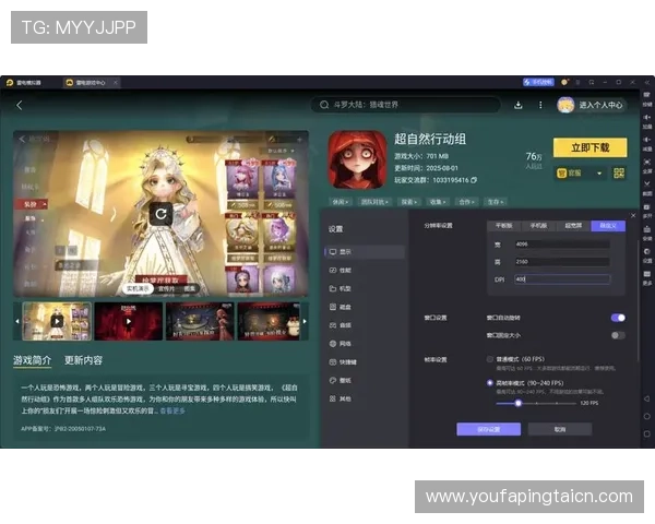 探索AG视讯平娱乐平台的最新优惠活动和丰富的游戏种类，享受极致娱乐体验