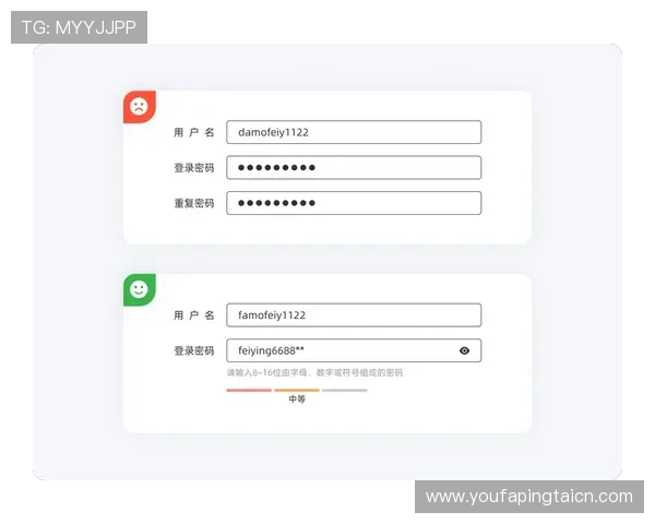 欧博官网登录入口登录界面优化设计与用户体验提升技巧