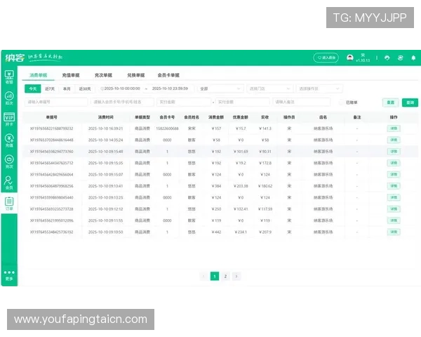 J9九游百家乐官网的技术保障与平台稳定性分析，确保玩家顺畅体验