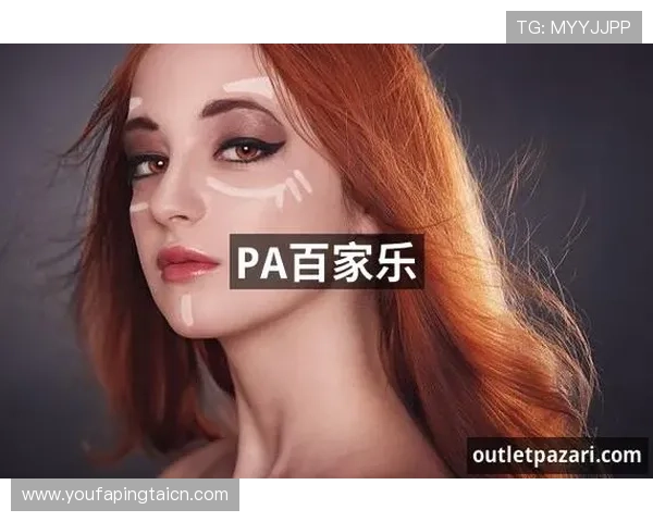 PA真人国际站全面解析：如何选择最安全可靠的线上真人娱乐平台