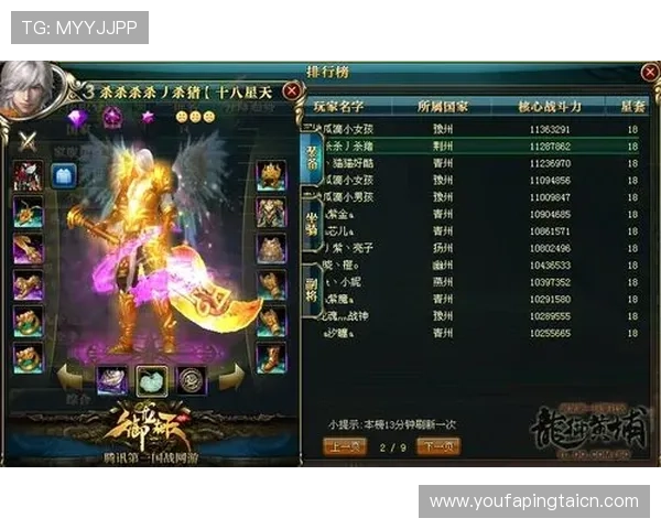 AG真人游戏官网平台最新安全保障措施全面升级，保障玩家资金与信息安全