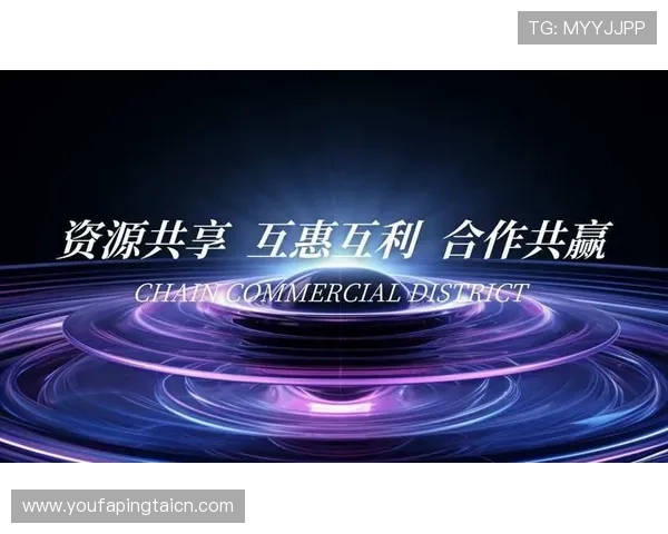 多赢真人平台如何实现玩家、平台和合作伙伴的三方共赢，开启持续盈利的新模式