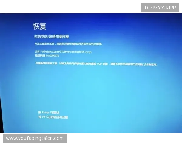 如何避免K8视讯登录过程中遇到的常见错误和故障