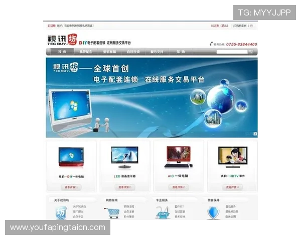 AG视讯厅玩家真实评价与口碑分析助你选择最值得信赖的平台 AG视讯厅玩家真实评价与口碑分析助你选择最值得信赖的平台