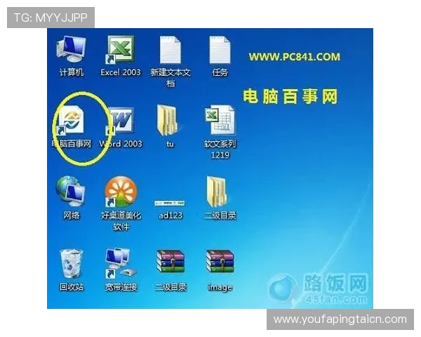 AG视讯网页版多样化游戏类型推荐满足不同玩家的娱乐需求与体验偏好 AG视讯网页版多样化游戏类型推荐满足不同玩家的娱乐需求与体验偏好