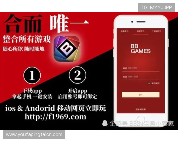 bb视讯哪个赢了钱的真实案例揭秘，教你如何在游戏中实现盈利目标
