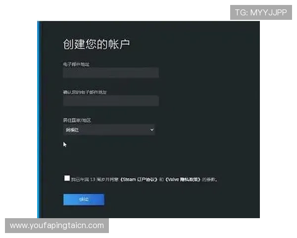 在银河娱乐官网快速注册流程指南,轻松开启你的精彩游戏之旅