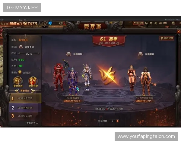 大发娱乐真人平台丰富的赛事活动与促销优惠，助力玩家赢取更多奖励，提升游戏的趣味性和互动性