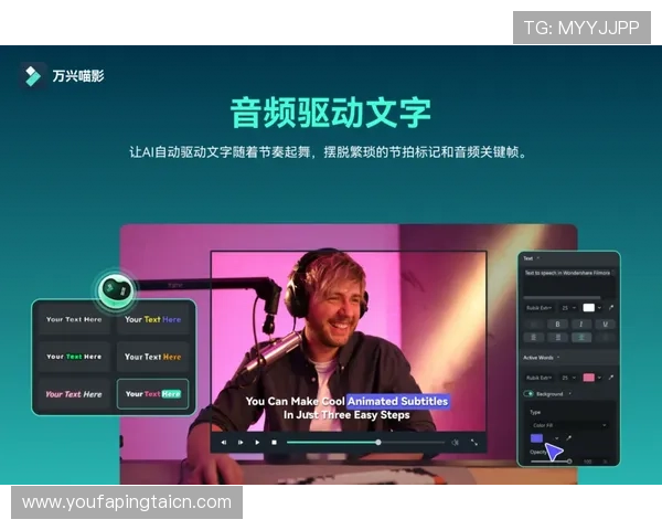 K8真人国际：专业客服与技术支持保障玩家游戏体验的实用建议