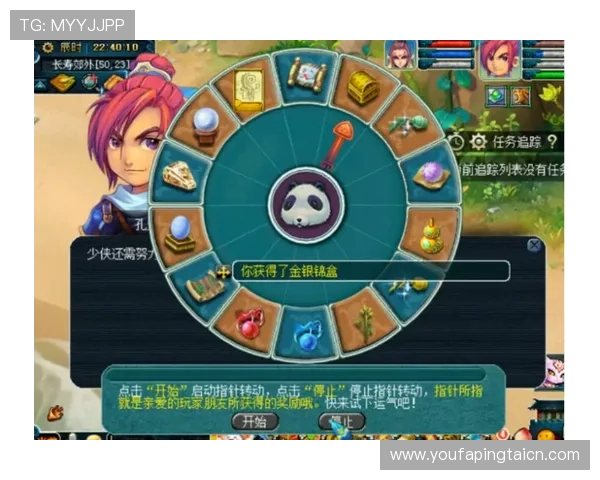 OG视讯欢迎你加入最专业的线上娱乐平台，享受高品质的游戏体验与丰厚奖励