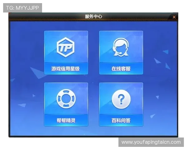 优质百家乐下载平台推荐,提供丰富游戏资源和专业客服支持