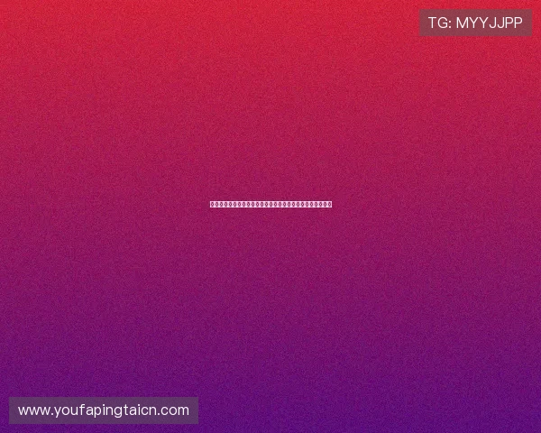 壹心娱乐关注世界杯期间的娱乐明星与体育明星跨界合作动态 壹心娱乐关注世界杯期间的娱乐明星与体育明星跨界合作动态