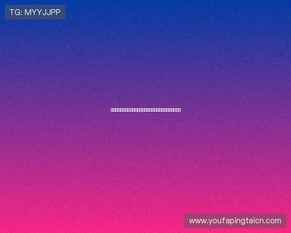 优发客户端功能全面介绍让玩家快速掌握丰富游戏玩法与操作技巧 优发客户端功能全面介绍让玩家快速掌握丰富游戏玩法与操作技巧